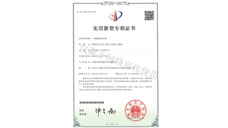 標題：園林綠化花箱
瀏覽次數：1889
發表時間：2019-10-26