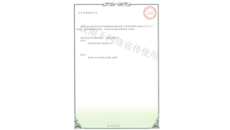 標題：園林綠化花箱
瀏覽次數：1828
發表時間：2019-10-26