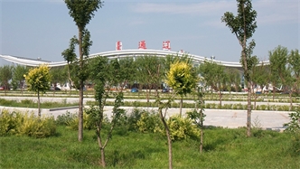 標題：通遼市機場廣場工程施工
瀏覽次數：2514
發表時間：2020-10-16