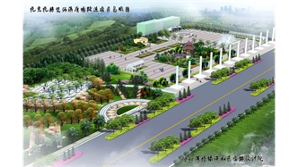 標題：托縣雙河鎮廣場
瀏覽次數：1648
發表時間：2020-10-16