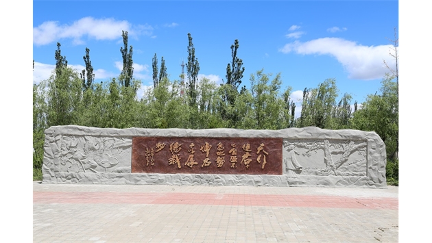 標題：托克托縣一中
瀏覽次數：17194
發表時間：2020-10-17